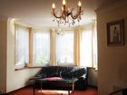 фото отеля Pensjonat Beata
