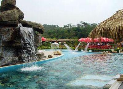 фото отеля Jiayi Hotspring Hotel