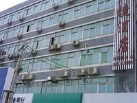 Hongxing Express Hotel Nanning Jiangnan Station Hongxing Express Hotel Nanning Jiangnan Station