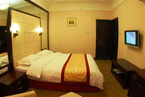 фото отеля Taihe Hotel Shiyan