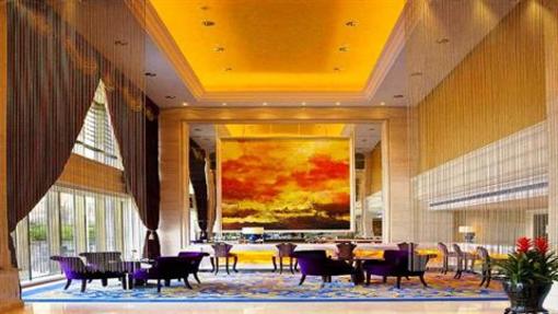 фото отеля Fu Du Qing Feng Yuan Hotel Changzhou