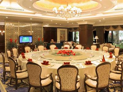 фото отеля Fu Du Qing Feng Yuan Hotel Changzhou