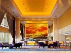 фото отеля Fu Du Qing Feng Yuan Hotel Changzhou