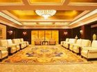 фото отеля Fu Du Qing Feng Yuan Hotel Changzhou