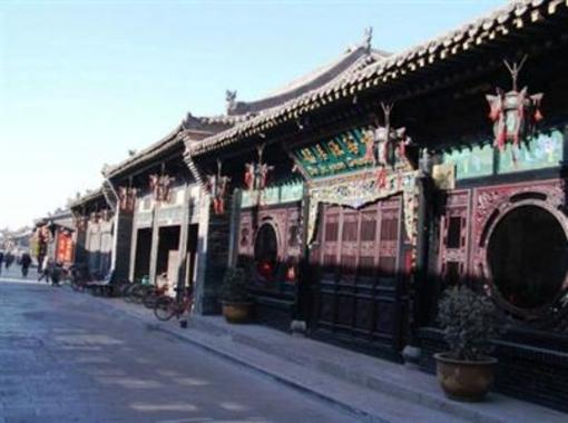 фото отеля Pingyao Dejuyuan Inn