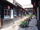 фото отеля Pingyao Dejuyuan Inn