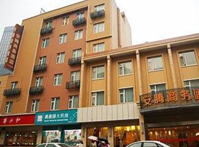 фото отеля Hangzhou Anteng Business Hotel Qingchun