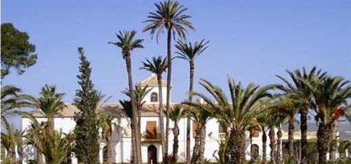 фото отеля Hacienda Riquelme