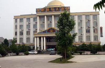 фото отеля Sunny Castle Hotel