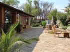 фото отеля Eagle Rock Business Lodge