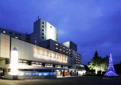 фото отеля Jozankei Grand Hotel Zuien
