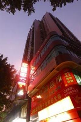 фото отеля Shengtang Hotel Guangzhou