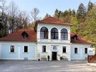 фото отеля Pension Vodotrysk Cesky Krumlov