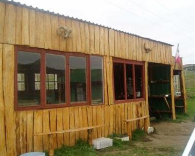 фото отеля Residencial Bernardita