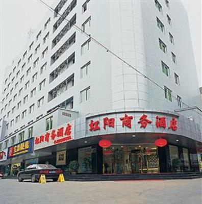 фото отеля Hong Yang Bussiness Hotel