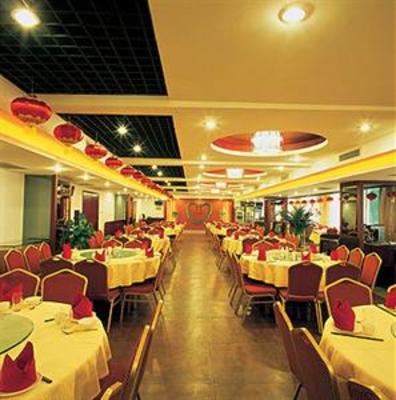 фото отеля Hong Yang Bussiness Hotel