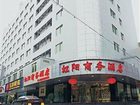 фото отеля Hong Yang Bussiness Hotel