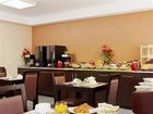 фото отеля Comfort Hotel Bobigny Paris Est