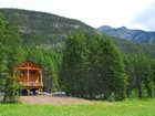 фото отеля Mount 7 Lodges Golden (British Columbia)