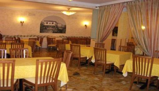 фото отеля Hotel Solidago