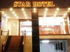 фото отеля Star Hotel Danang