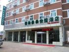 фото отеля Green Tree Inn Suzhou Loufen Hotel