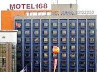 Motel 168 Hong Qi Road Huzhou