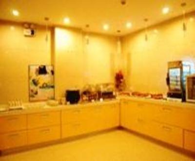 фото отеля Jinjiang Inn Wuxi Liyuan Economic Development Zone Hotel
