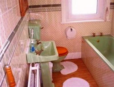 фото отеля Trevali Guest House