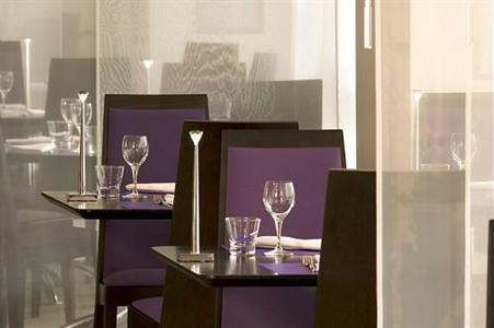фото отеля Novotel Beaune