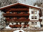 фото отеля Angelika Hotel Neustift im Stubaital