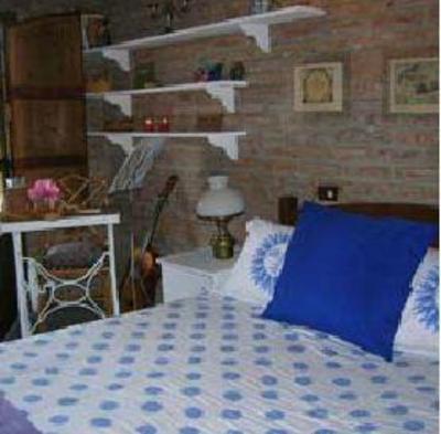 фото отеля Altos de Agronomia B&B