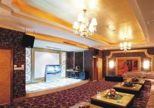 фото отеля Yongli International Hotel