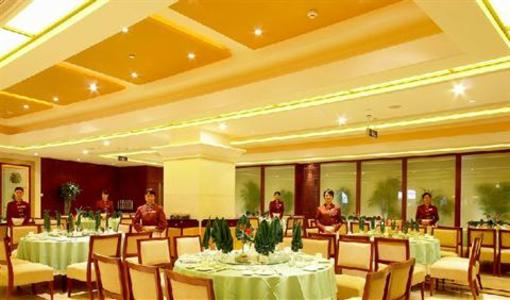 фото отеля Yongli International Hotel