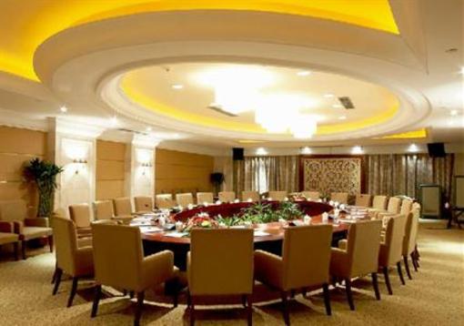 фото отеля Yongli International Hotel