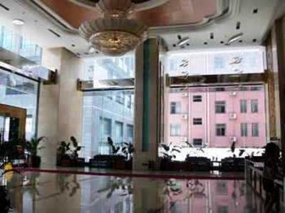 фото отеля Sui Cheng Vili Intemational Apartment Guangzhou