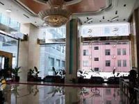 Sui Cheng Vili Intemational Apartment Guangzhou Sui Cheng Vili Intemational Apartment Guangzhou