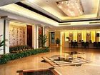 фото отеля Hotel Zhejiang Jinhui Building