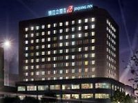 Jinjiang Inn Nanhu Park Shenyang