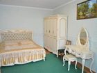 фото отеля Guest House Primorskiy Park