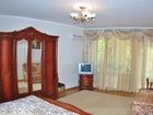 фото отеля Guest House Primorskiy Park