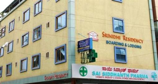 фото отеля Srinidhi Residency Hotel Bangalore