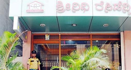 фото отеля Srinidhi Residency Hotel Bangalore