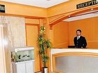 фото отеля Srinidhi Residency Hotel Bangalore