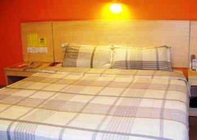 фото отеля Bafang Express Inn Shajing Center