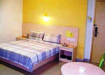фото отеля Bafang Express Inn Shajing Center
