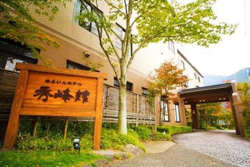 фото отеля Yufuin Hotel Shuhokan
