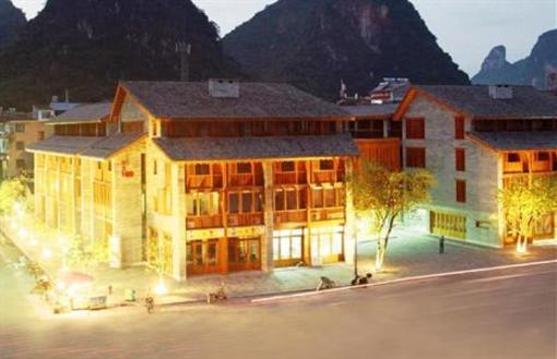 фото отеля Leisure Inn Yangshuo