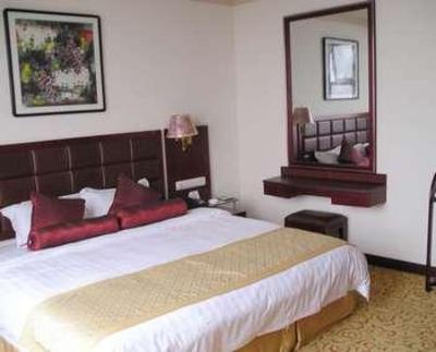 фото отеля Kunlun Hotel Hengshui