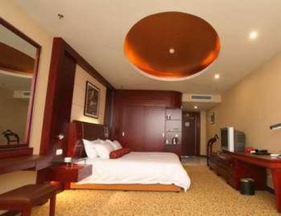 фото отеля Kunlun Hotel Hengshui